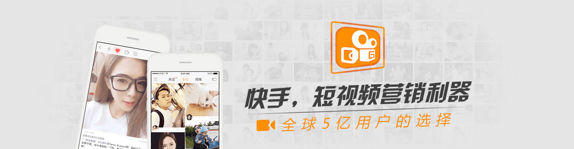 昭苏百度推广费用